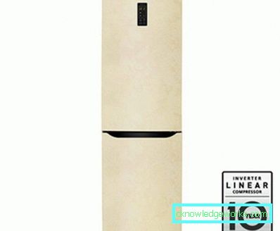 Beige LG Kühlschrank Beige LG Kühlschrank