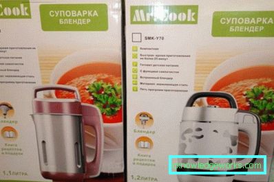 Mixer Suppenkocher Mixer Suppenkocher