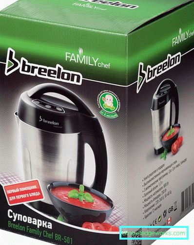 Mixer Suppenkocher Mixer Suppenkocher
