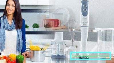 Philips Mixer Philips Mixer