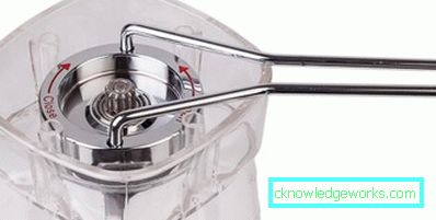 Rawmid Mixer Rawmid Mixer