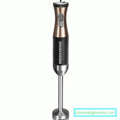 Mixer Redmond Mixer Redmond