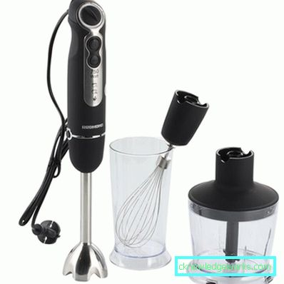 Mixer Redmond Mixer Redmond