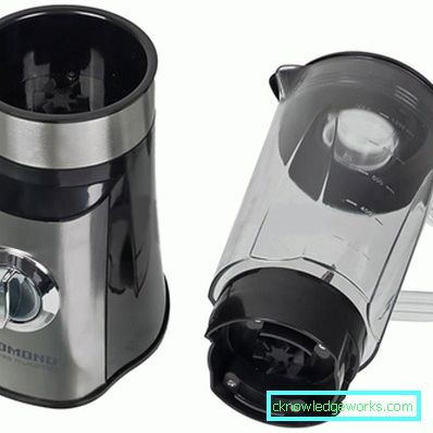 Mixer Redmond Mixer Redmond
