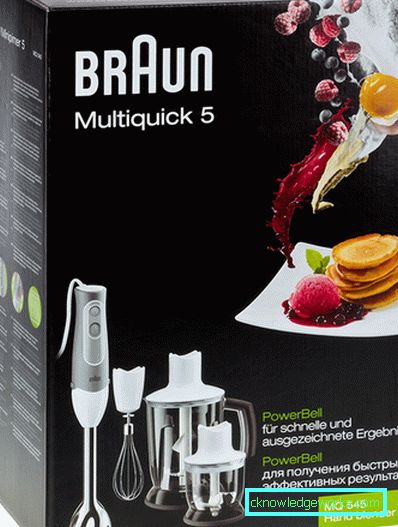 Mixer Braun Multiquick Mixer Braun Multiquick