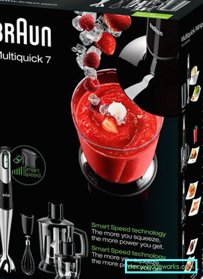 Mixer Braun Multiquick Mixer Braun Multiquick