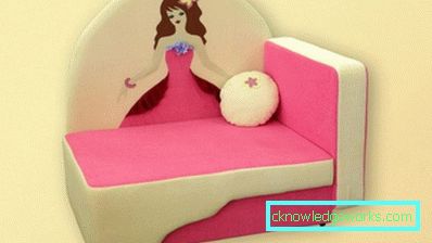 Sofa für das Mädchen Sofa für das Mädchen
