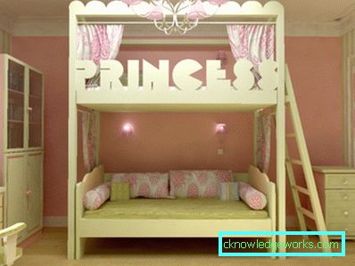 Sofa für das Mädchen Sofa für das Mädchen
