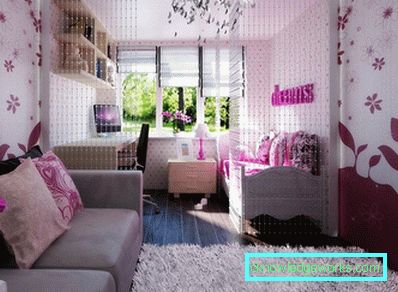 Sofa für das Mädchen Sofa für das Mädchen