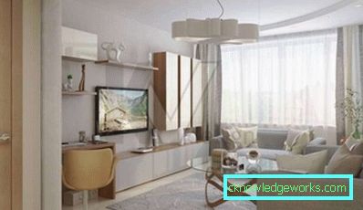 Wohnzimmerdesign 15 m² - Foto des modernen Rauminterieurs