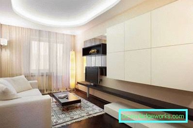 Wohnzimmerdesign 15 m² - Foto des modernen Rauminterieurs