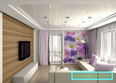 Wohnzimmerdesign 15 m² - Foto des modernen Rauminterieurs
