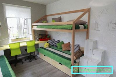 Design_Small_Community