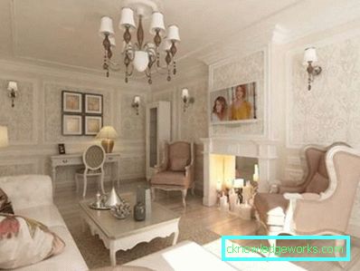Wohnzimmer in der modernen klassischen Art - Foto des Innenraums