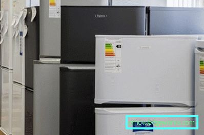 Kühlschrank 