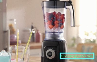Welches ist besser, einen Mixer zu wählen Welches ist besser, einen Mixer zu wählen
