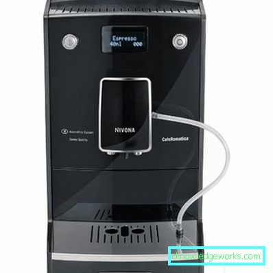 Nivona Kaffeemaschinen Nivona Kaffeemaschinen