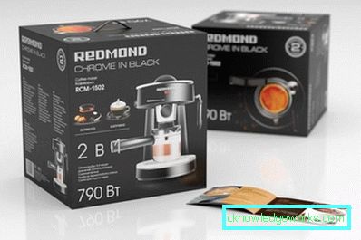 Redmond Kaffeemaschinen Redmond Kaffeemaschinen