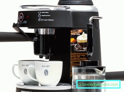 Redmond Kaffeemaschinen Redmond Kaffeemaschinen