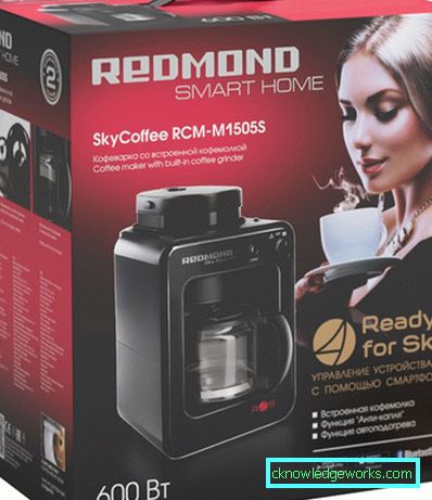 Redmond Kaffeemaschinen Redmond Kaffeemaschinen