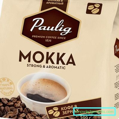 Moka Kaffeemaschine