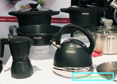 Rondell Kaffeemaschine Rondell Kaffeemaschine
