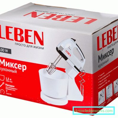 Die besten Mixer mit einer Schüssel von bekannten Marken Die besten Mixer mit einer Schüssel von bekannten Marken