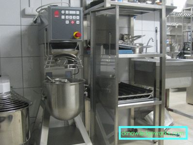 Leistungsstarker Mixer Leistungsstarker Mixer