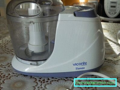 Leistungsstarker Mixer Leistungsstarker Mixer