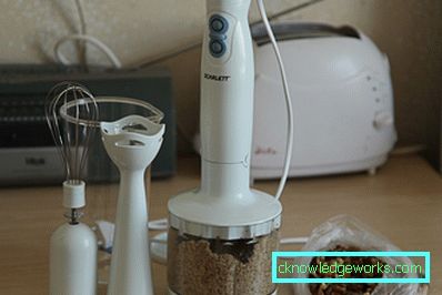 Leistungsstarker Mixer Leistungsstarker Mixer