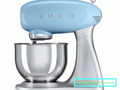 Leistungsstarker Mixer Leistungsstarker Mixer
