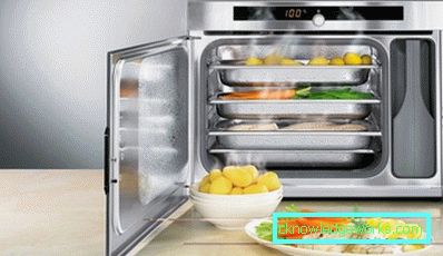Lohnt es sich, im Wasserbad zu kochen: Nutzen und Schaden? Lohnt es sich, im Wasserbad zu kochen: Nutzen und Schaden?