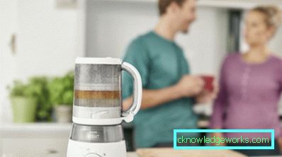 Mixer Dampfer für Babynahrung von bekannten Marken Mixer Dampfer für Babynahrung von bekannten Marken
