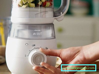 Mixer Dampfer für Babynahrung von bekannten Marken Mixer Dampfer für Babynahrung von bekannten Marken