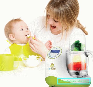 Mixer Dampfer für Babynahrung von bekannten Marken Mixer Dampfer für Babynahrung von bekannten Marken