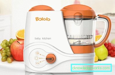 Mixer Dampfer für Babynahrung von bekannten Marken Mixer Dampfer für Babynahrung von bekannten Marken