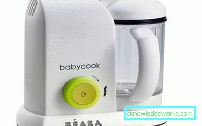 Mixer Dampfer für Babynahrung von bekannten Marken Mixer Dampfer für Babynahrung von bekannten Marken