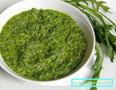 225-Rucola
