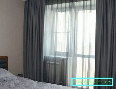 194 Vorhänge im Schlafzimmer