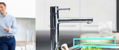 Grohe Mischer: Vor- und Nachteile, Tipps zur Modellauswahl Grohe Mischer: Vor- und Nachteile, Tipps zur Modellauswahl