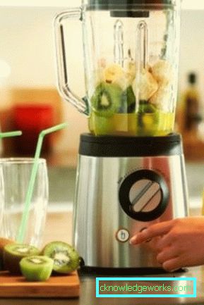 Mixer Turbo Mixer Turbo